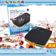 【魚店亂亂賣】雅柏UP銓來三尺上部滴流式過濾槽3尺(底座一體成型過濾槽)附滴流盒+白棉+管件 歷史價格詳細信息