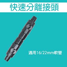 台北►►多彩水族◄◄嚴選《迷你 油膜處理器》適用各種過濾器、除 油墨效率高 除油沫，消除魚缸水面油膜 歷史價格詳細信息