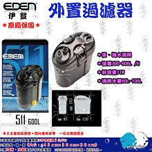 Eden Orchards 伊甸莊園紐西蘭 100%甜櫻桃原汁 750ml X 2 歷史價格詳細信息