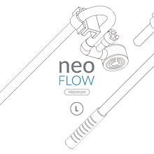 韓國NEO 陶瓷細化器-M 歷史價格詳細信息
