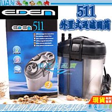 【魚店亂亂賣】EDEN伊登外置迷你過濾圓筒501小圓桶300L/H(含原廠濾材全配掛架)F-E501義大利 歷史價格詳細信息