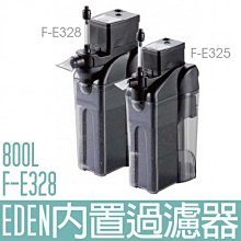 EP328 低門檻豪華手提貓籠可拆卸門外出貓包仿藤PE藤編寵物旅行貓狗創意毛小孩外出寵物用品 歷史價格詳細信息