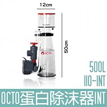 OCTO VITA原創設計小惡魔戒指 亞文化暗黑潮玩高級開口食指戒 歷史價格詳細信息