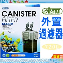 【魚店亂亂賣】PM遠紅外線陶瓷濾材 M/L號0.5L 黑金砂.電氣石.活性碳水草淡水海水適用Power Material 歷史價格詳細信息