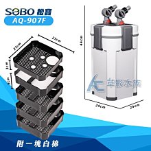 【AC草影】2代加強版 小型缸專用吸便器【一個】 歷史價格詳細信息