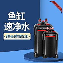 魚缸過濾器清水循環水泵三合一養魚氧氣泵制氧系統小型一體機增氧 歷史價格詳細信息