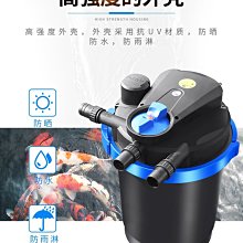 特價~ 過濾凈水桶過濾桶家用過濾器凈水器過濾自來水任意搭配臺式立式飲水機家用 便攜 日系 歷史價格詳細信息