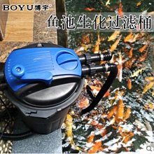 特價~ 過濾凈水桶過濾桶家用過濾器凈水器過濾自來水任意搭配臺式立式飲水機家用 便攜 日系 歷史價格詳細信息