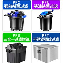 特價~ 過濾凈水桶過濾桶家用過濾器凈水器過濾自來水任意搭配臺式立式飲水機家用 便攜 日系 歷史價格詳細信息