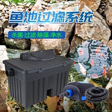 博特魚缸過濾棉羊絨棉超級凈水海綿魔毯加厚高密度養魚專用生化棉【滿200元出貨】*居家特價 歷史價格詳細信息