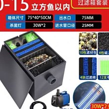 特價~ 過濾不銹鋼五級六級凈水器家用商用奶茶店制冰機直飲廚房自來水過濾器超商免運家用 便攜 日系 歷史價格詳細信息