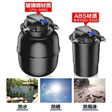 特價~ 過濾凈水桶過濾桶家用過濾器凈水器過濾自來水任意搭配臺式立式飲水機家用 便攜 日系 歷史價格詳細信息