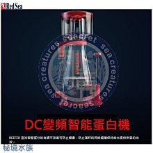 水平蛋糕分割器-直線款(雙鋼絲) 歷史價格詳細信息