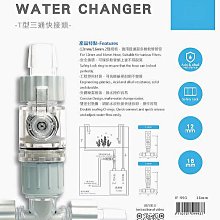 *海葵達人*T-048德國Tunze Turbelle&reg; stream 造流馬達 6255(可控可調速) 歷史價格詳細信息