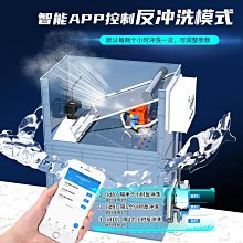 森森魚池水循環系統魚池過濾器裝置水池凈化過濾桶戶外魚缸過濾器 歷史價格詳細信息