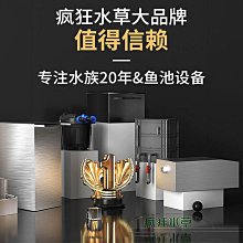 過濾箱周轉箱魚缸過濾器滴流盒魚池過濾凈水循環水泵水池過濾盒~優品百貨Q1221 歷史價格詳細信息