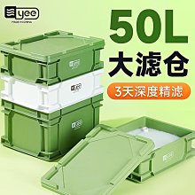 yee魚缸過濾器凈水循環三合一靜音增氧造浪免換水魚缸內置過濾器 歷史價格詳細信息