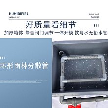 魚缸周轉箱過濾設備滴流圓缸魚池低水位魚便分離盒不銹鋼過濾設備 歷史價格詳細信息