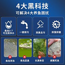 錦鯉魚池循環過濾凈水系統瀑布出水口過濾器循環過濾箱庭院景觀泵 歷史價格詳細信息