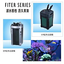 創星元3d印表機diy套件工業級近端高精度veho 600pro 可一件 歷史價格詳細信息