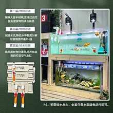 工業風周轉箱過濾箱魚缸過濾器魚池水循環系統滴流盒上置循環增氧 歷史價格詳細信息