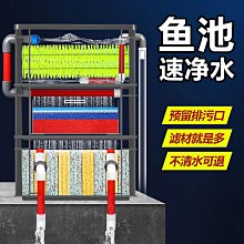 魚缸過濾器凈水循環系統水泵三合一滴流盒小型靜音免換水過濾盒 歷史價格詳細信息