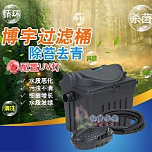 YT（宇泰五金）正日本製(梅印)專業級線鋸機專用木工鋸片/木工線鋸片/木工用線鋸片/NO.3/現正特價中 歷史價格詳細信息