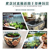 魚缸周轉箱過濾設備滴流圓缸魚池低水位魚便分離盒不銹鋼過濾設備 價格比較,價格查詢,歷史價格詳細信息