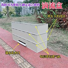 魚缸過濾盒過濾箱魚池凈水過濾系統滴流雨淋過濾器周轉箱可定做 歷史價格詳細信息