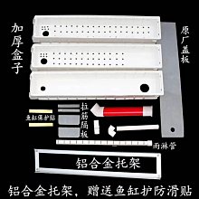 周轉箱過濾器滴流盒過濾箱魚缸過濾盒魚池水循環系統小號白粉綠 歷史價格詳細信息