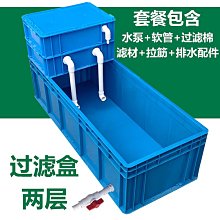 大小刺別墅防貓新款圍墻護欄攀爬墻釘刺陽台房頂柵欄驅鴿子防鳥刺 歷史價格詳細信息