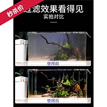魚缸過濾器凈水循環三合一氧氣泵一體潛水泵增氧機水循環打氧系統 歷史價格詳細信息