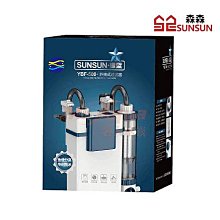 森森的簪 原創古風漢服髮飾 仿燒藍點翠復古精緻蕾絲珍珠流蘇髮簪 歷史價格詳細信息