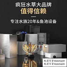 甄選百貨~周轉箱過濾箱大型養殖魚池過濾器水循環系統錦鯉魚池凈水過濾設備 歷史價格詳細信息