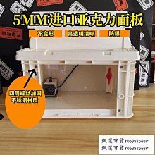 烏龜缸烏龜飼養缸家用曬臺造景別墅龜箱專用過濾循環一體養烏龜缸 歷史價格詳細信息