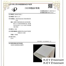 甄選百貨~周轉箱過濾箱大型養殖魚池過濾器水循環系統錦鯉魚池凈水過濾設備 歷史價格詳細信息