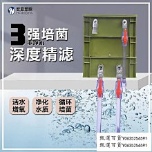 甄選百貨~周轉箱過濾箱大型養殖魚池過濾器水循環系統錦鯉魚池凈水過濾設備 歷史價格詳細信息