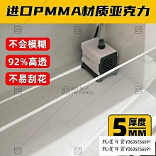 甄選百貨~周轉箱NO過濾箱魚缸滴流盒魚池過濾器沼澤水池凈水循環系統龜缸 歷史價格詳細信息