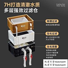 甄選百貨~周轉箱過濾箱大型養殖魚池過濾器水循環系統錦鯉魚池凈水過濾設備 歷史價格詳細信息