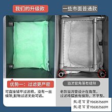 甄選百貨~周轉箱過濾箱大型養殖魚池過濾器水循環系統錦鯉魚池凈水過濾設備 歷史價格詳細信息