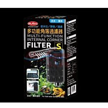 【MR.AQUA】多功能圓桶過濾碳板2片入 G-MR-101-1 歷史價格詳細信息