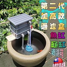 第三代加厚款灰膜抽油煙機吸油棉阻燃通用吸油棉一次性免洗家用 歷史價格詳細信息