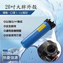 ~無憂強濾~2分麥飯石 歷史價格詳細信息