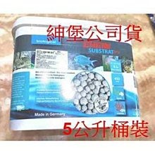 EHEIM德國伊罕過濾桶600魚缸外置過濾器靜音350濾材桶前置桶 歷史價格詳細信息