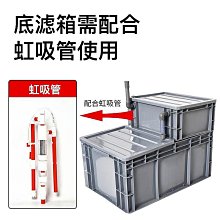魚缸滴流盒下水配件過濾盒單盒凈水設備上置抽屜式雨淋過濾器大盒~特賣 歷史價格詳細信息