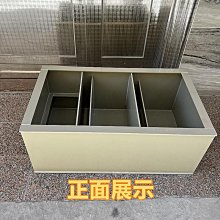 魚池水循環過濾系統大型錦鯉池凈水過濾器庭院室外戶外水池過濾箱 歷史價格詳細信息