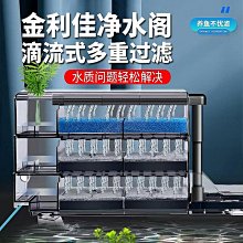 多層過濾篩料設備超聲波振動篩 洗衣粉微分篩粉機 過濾篩機 歷史價格詳細信息