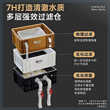 yee魚缸過濾器凈水循環三合一靜音增氧造浪免換水魚缸內置過濾器 歷史價格詳細信息