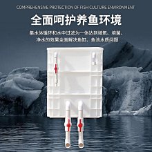 過濾箱周轉箱魚缸過濾器滴流盒魚池過濾凈水循環水泵水池過濾盒~優品百貨Q1221 歷史價格詳細信息