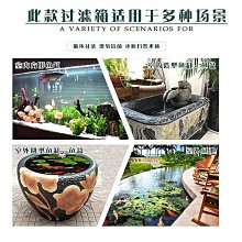 魚缸周轉箱過濾設備滴流圓缸魚池低水位魚便分離盒不銹鋼過濾設備 歷史價格詳細信息